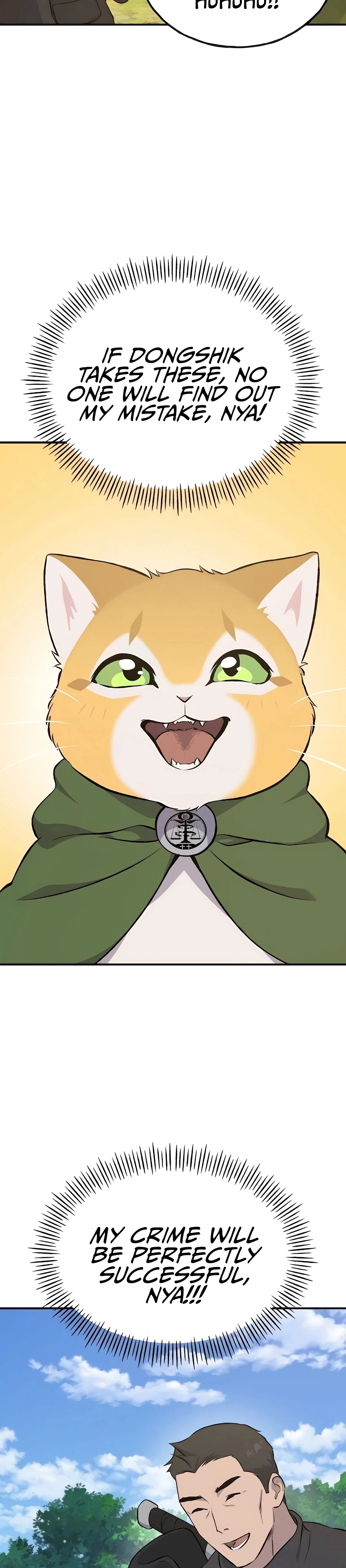 Read Solo Farming In The Tower EN Manga Online
