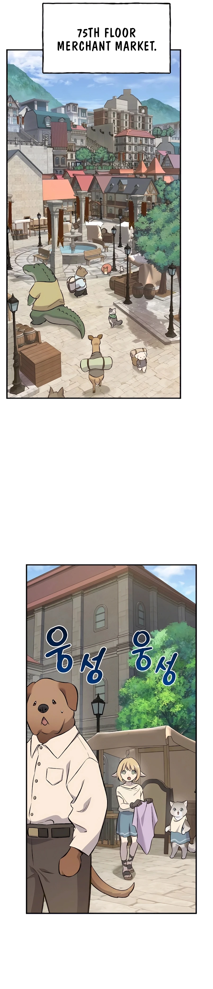 Read Solo Farming In The Tower EN Manga Online
