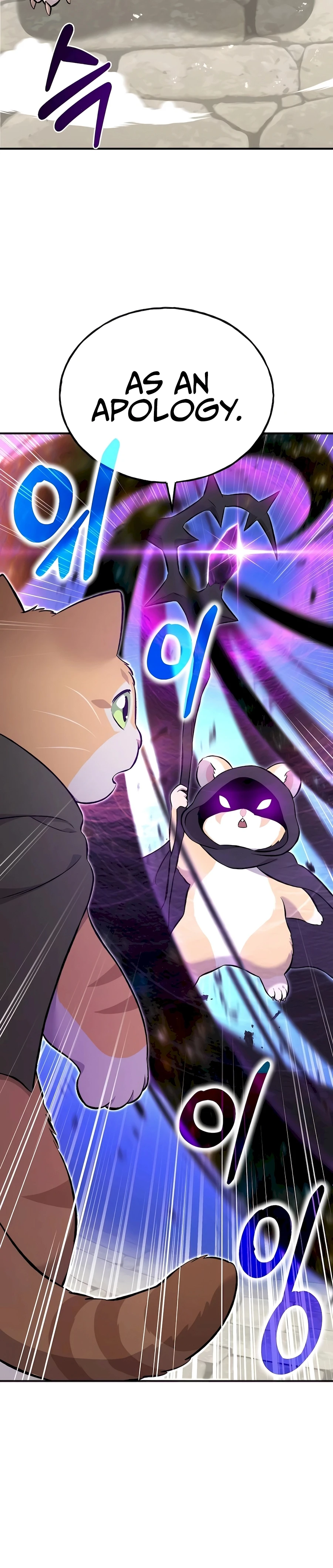 Read Solo Farming In The Tower EN Manga Online