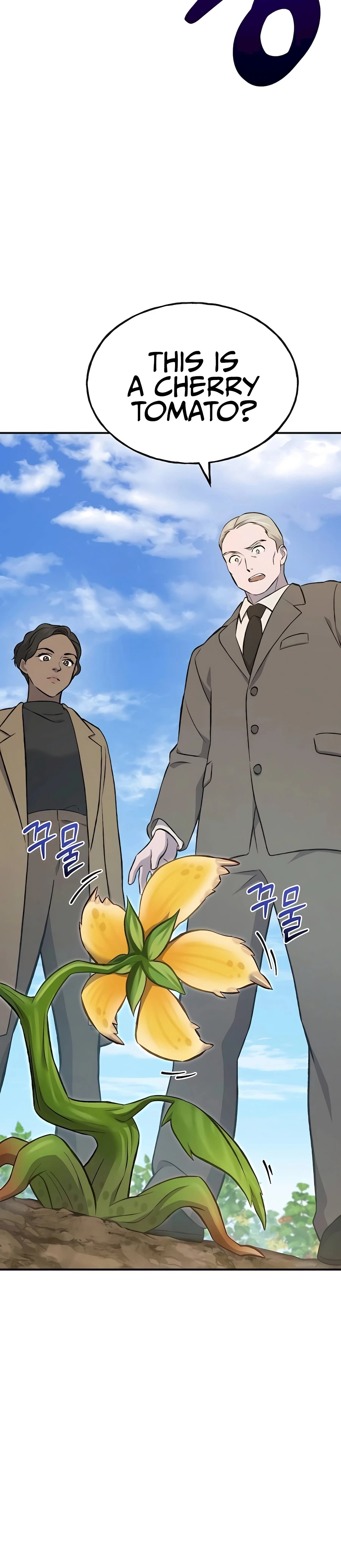 Read Solo Farming In The Tower EN Manga Online
