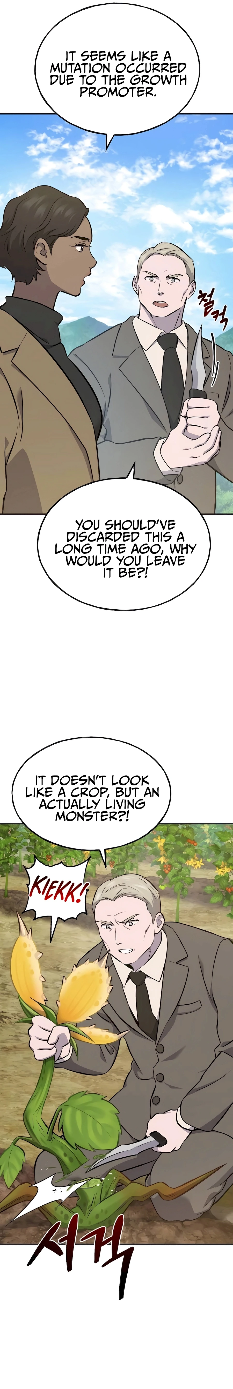 Read Solo Farming In The Tower EN Manga Online