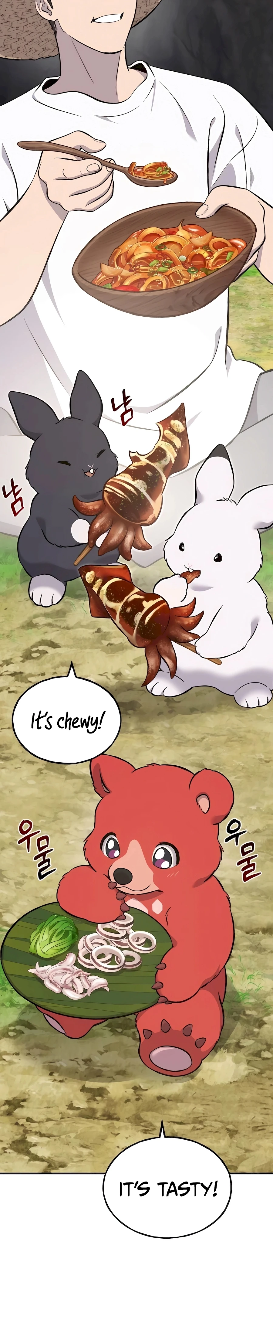 Read Solo Farming In The Tower EN Manga Online
