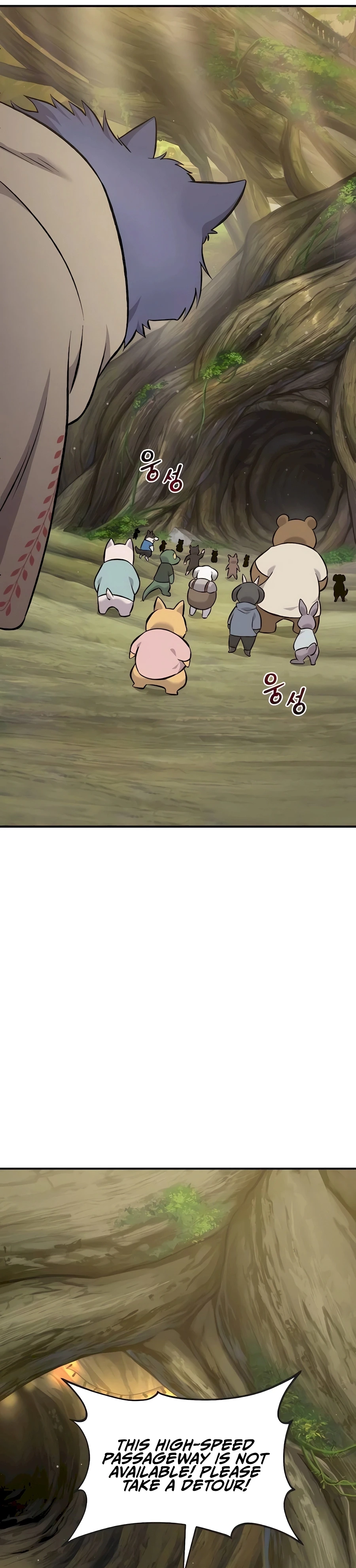 Read Solo Farming In The Tower EN Manga Online