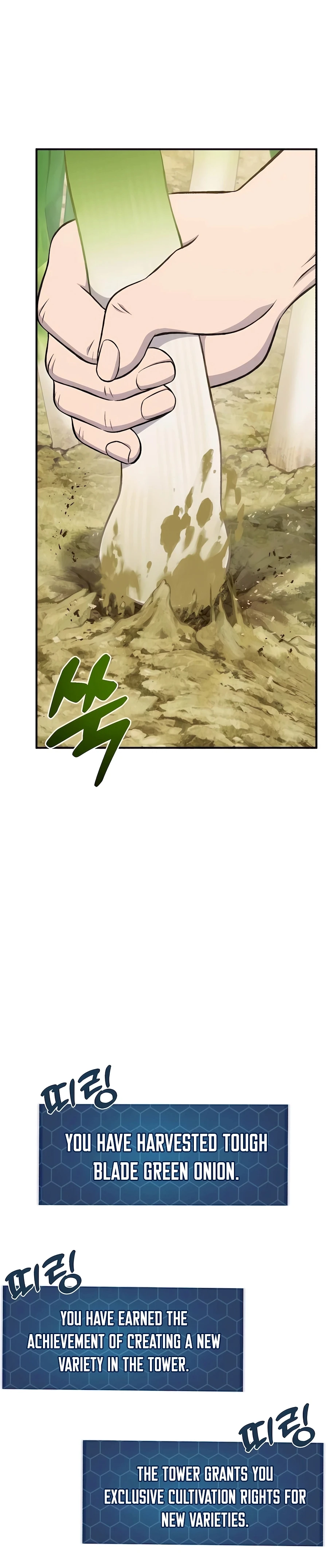 Read Solo Farming In The Tower EN Manga Online