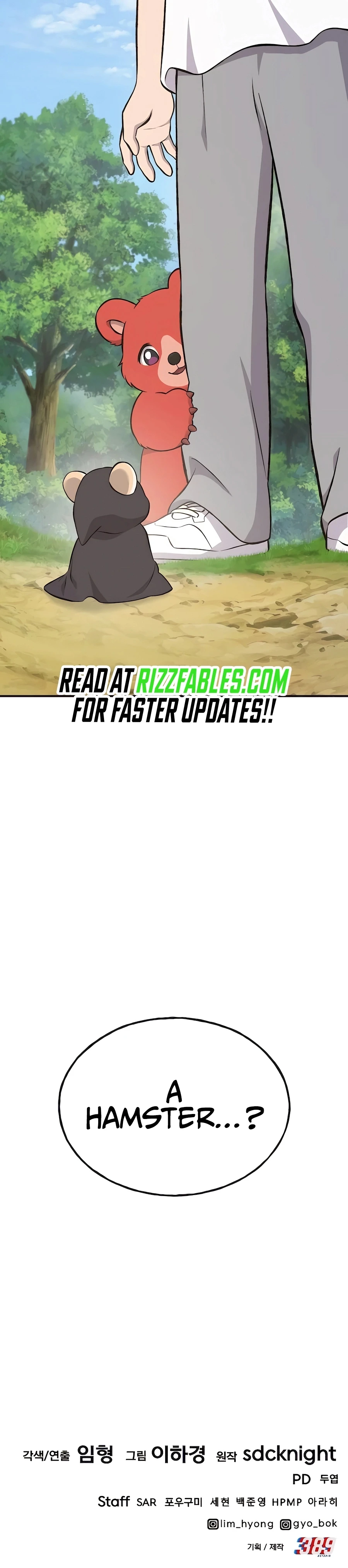 Read Solo Farming In The Tower EN Manga Online
