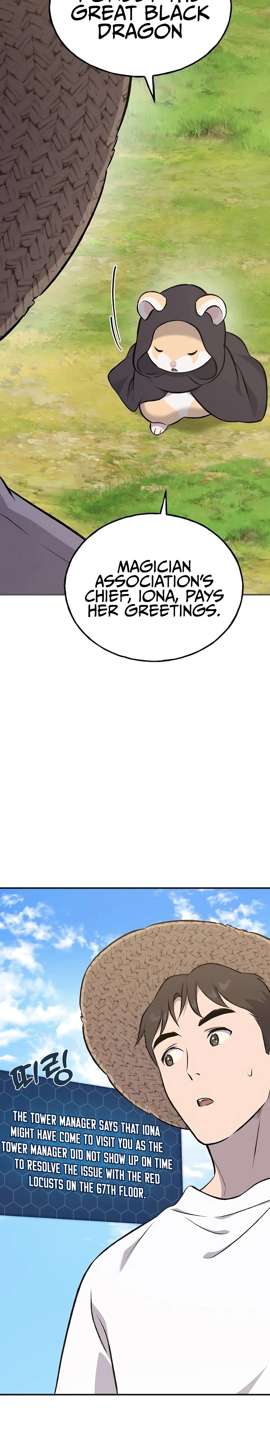 Read Solo Farming In The Tower EN Manga Online