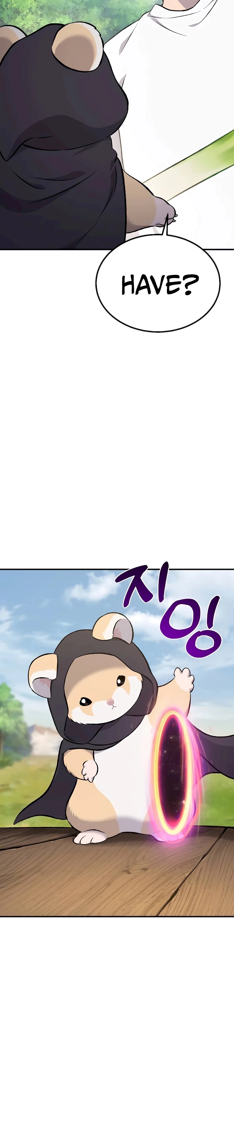 Read Solo Farming In The Tower EN Manga Online