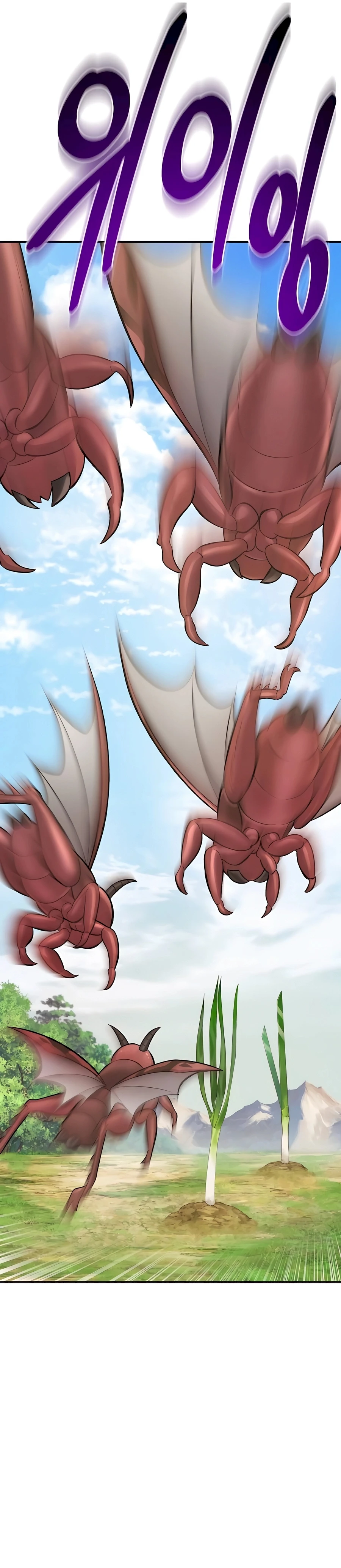 Read Solo Farming In The Tower EN Manga Online