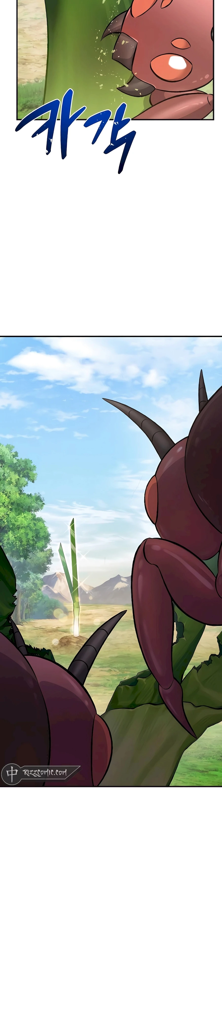 Read Solo Farming In The Tower EN Manga Online