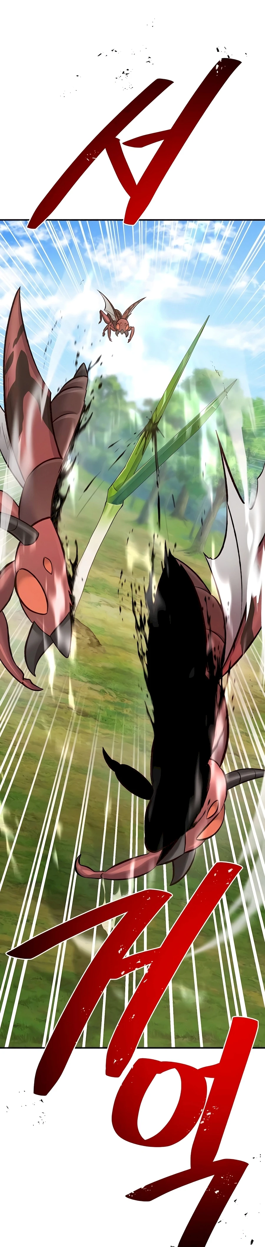 Read Solo Farming In The Tower EN Manga Online