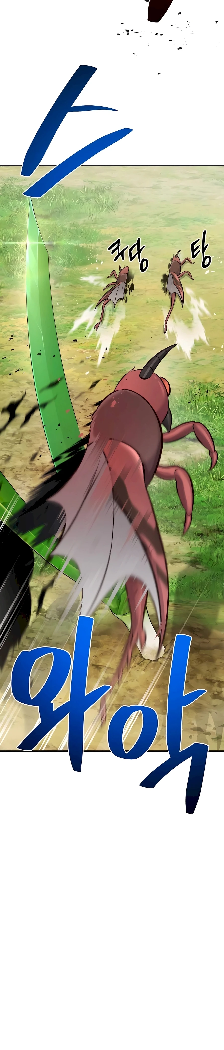 Read Solo Farming In The Tower EN Manga Online