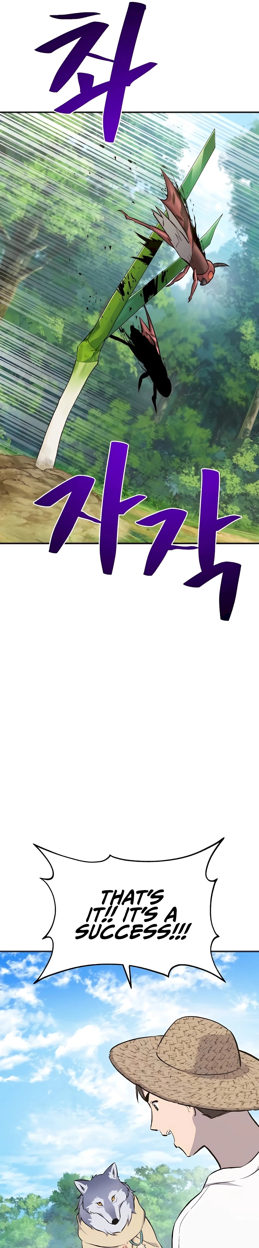 Read Solo Farming In The Tower EN Manga Online