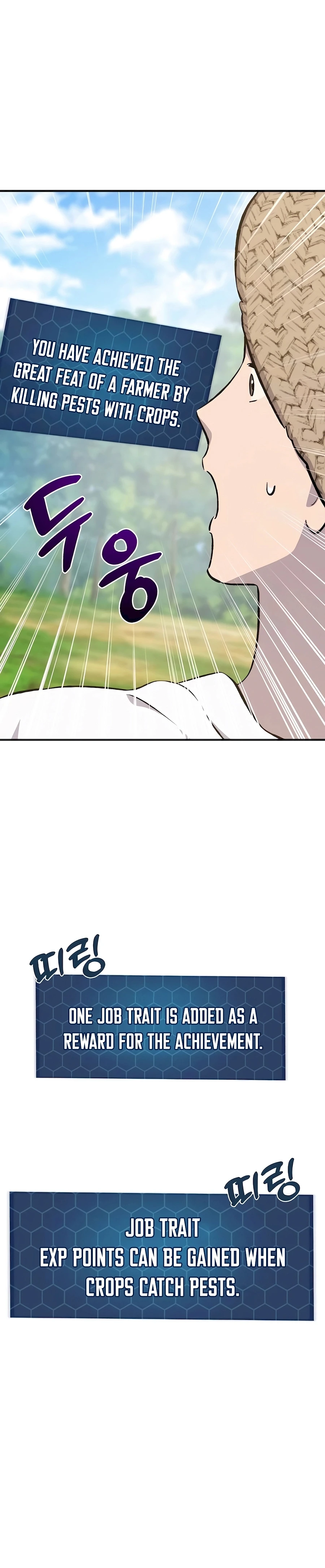 Read Solo Farming In The Tower EN Manga Online