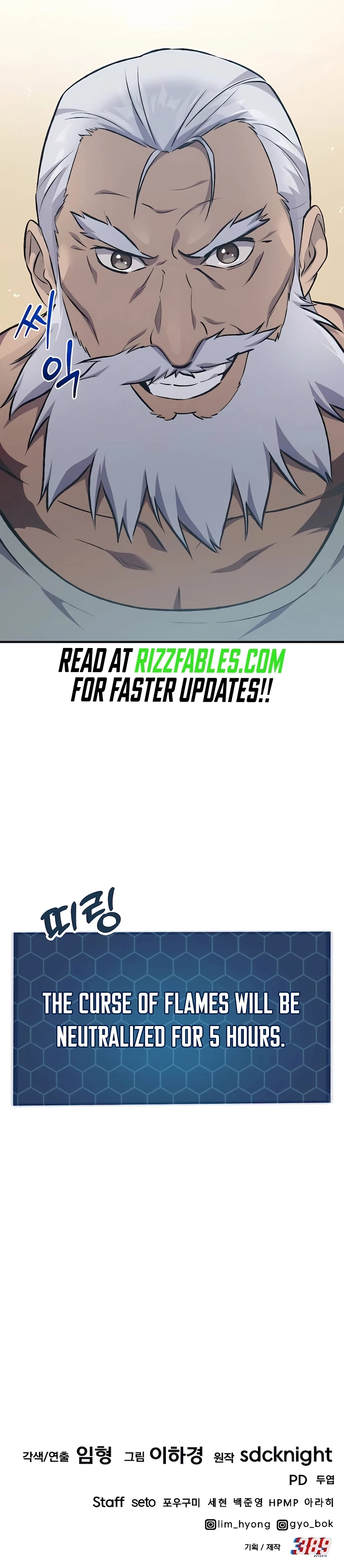 Read Solo Farming In The Tower EN Manga Online