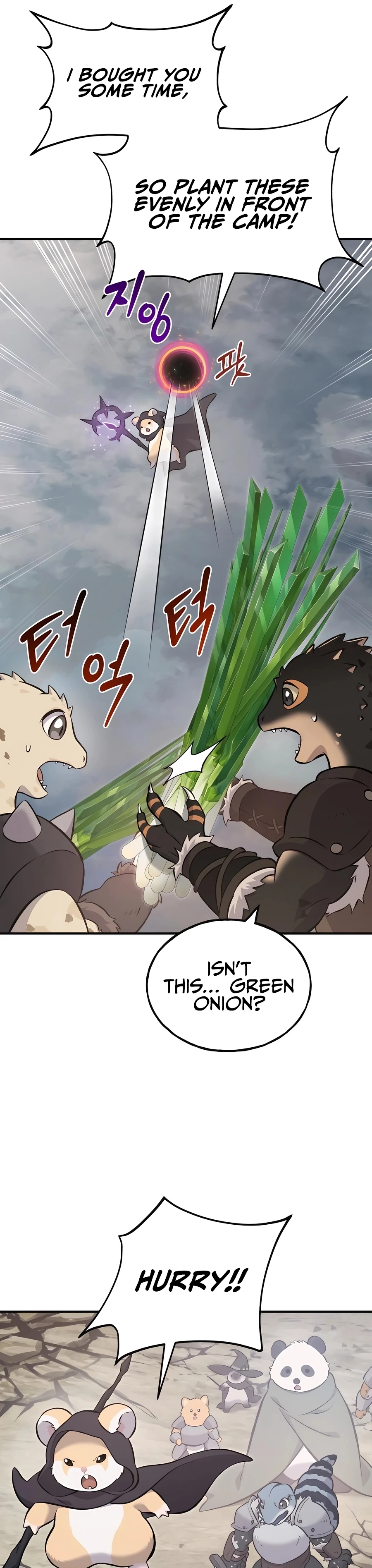 Read Solo Farming In The Tower EN Manga Online