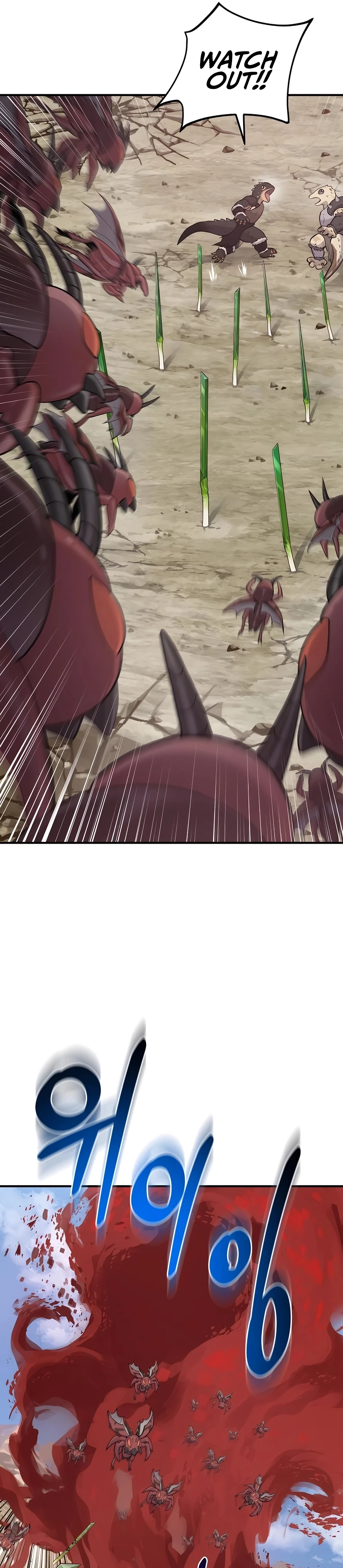 Read Solo Farming In The Tower EN Manga Online