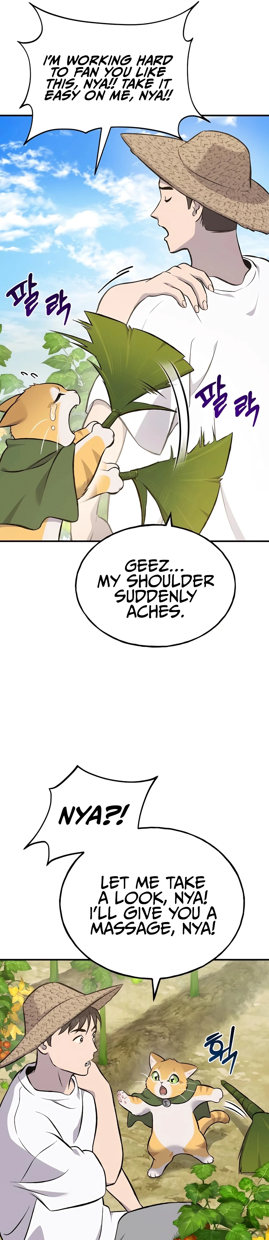 Read Solo Farming In The Tower EN Manga Online