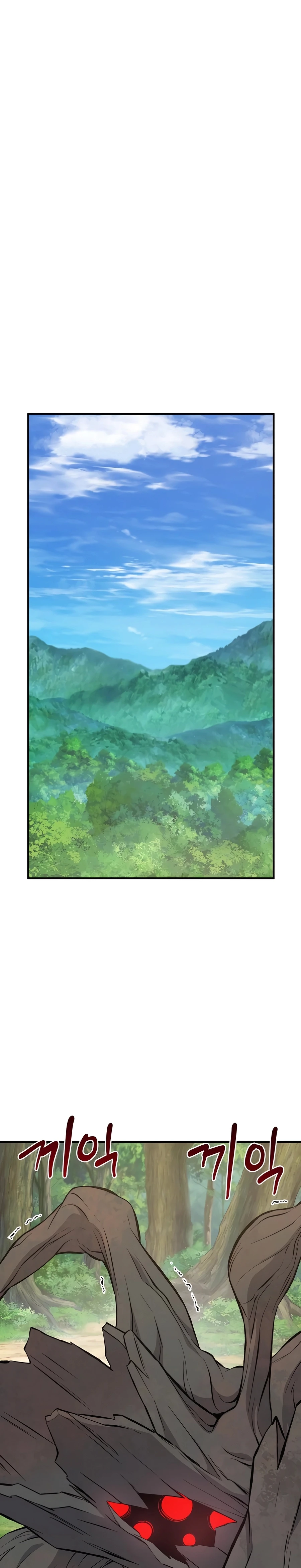 Read Solo Farming In The Tower EN Manga Online