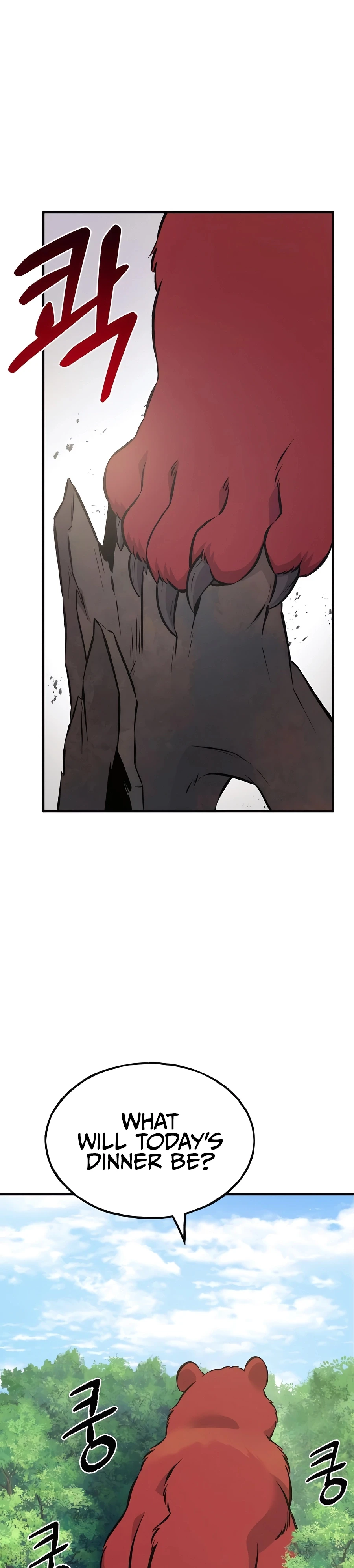 Read Solo Farming In The Tower EN Manga Online