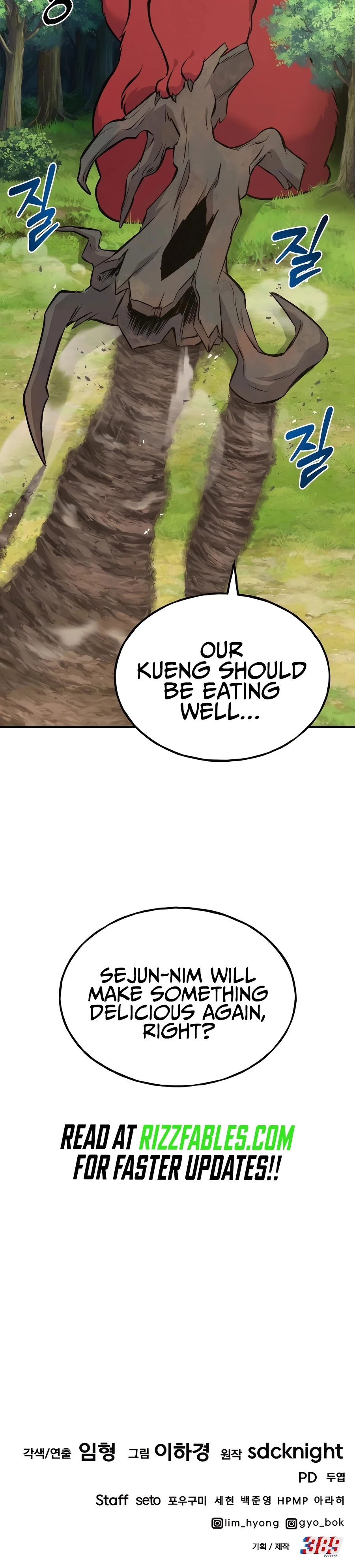 Read Solo Farming In The Tower EN Manga Online