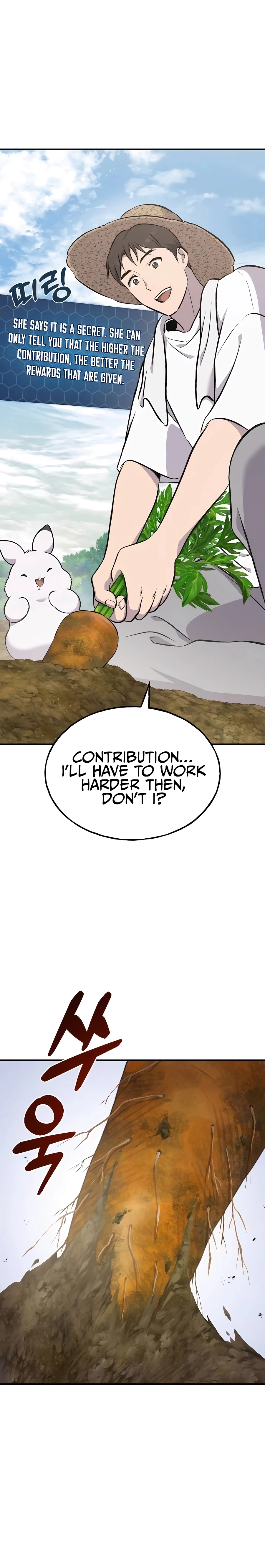 Read Solo Farming In The Tower EN Manga Online