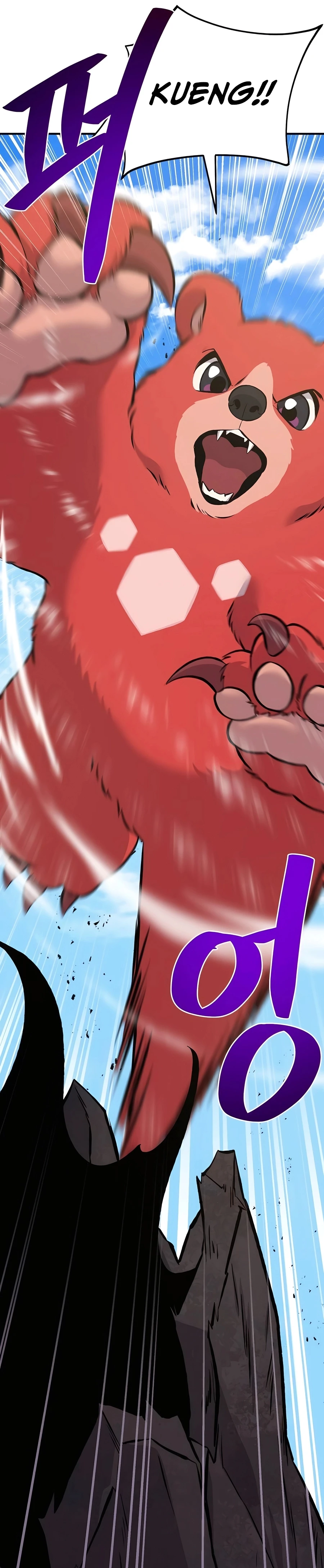 Read Solo Farming In The Tower EN Manga Online