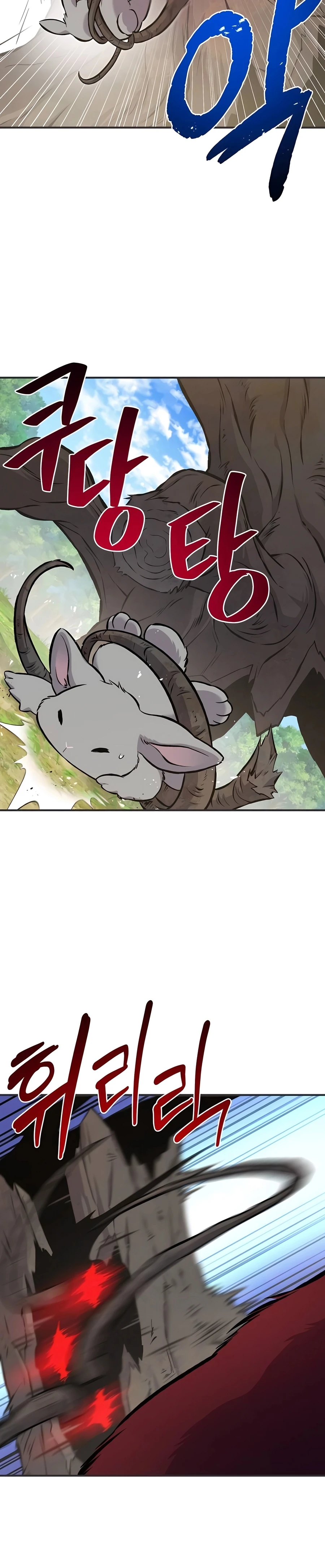 Read Solo Farming In The Tower EN Manga Online