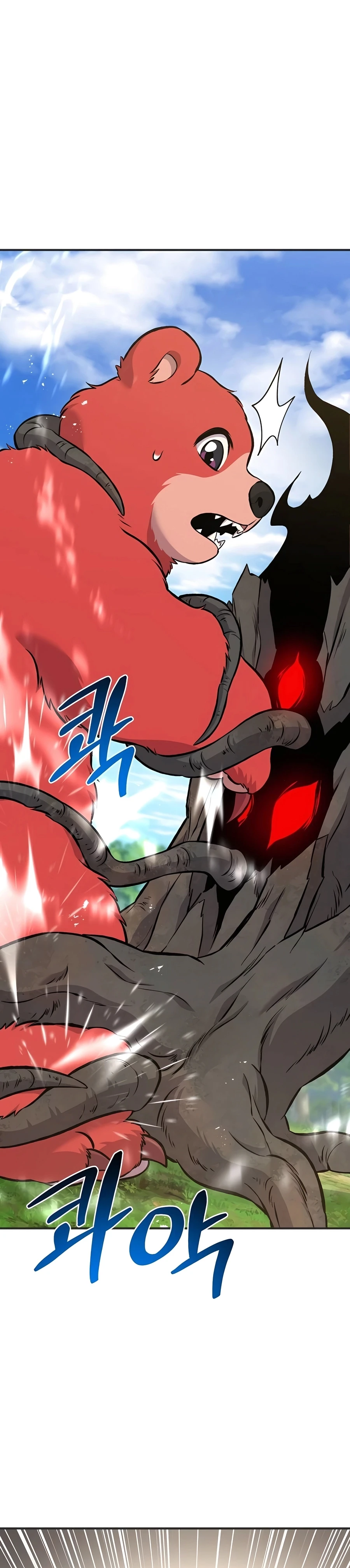 Read Solo Farming In The Tower EN Manga Online