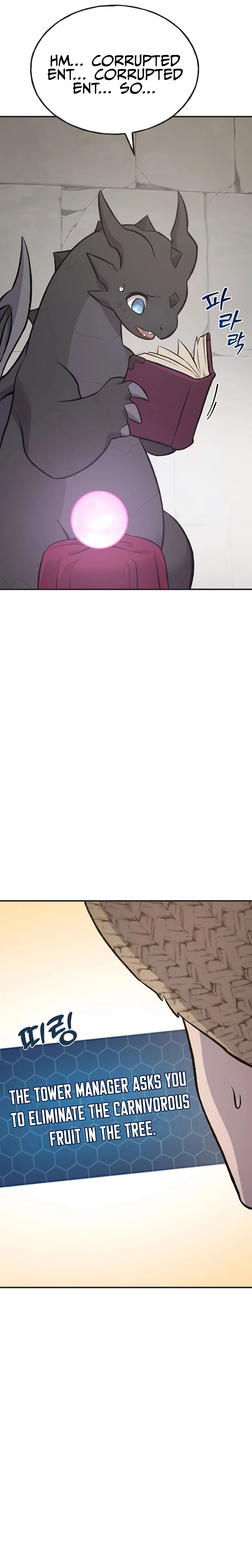 Read Solo Farming In The Tower EN Manga Online