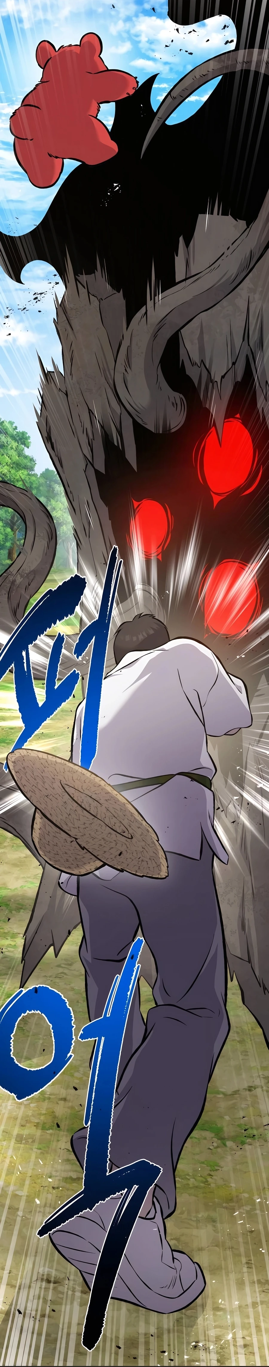 Read Solo Farming In The Tower EN Manga Online