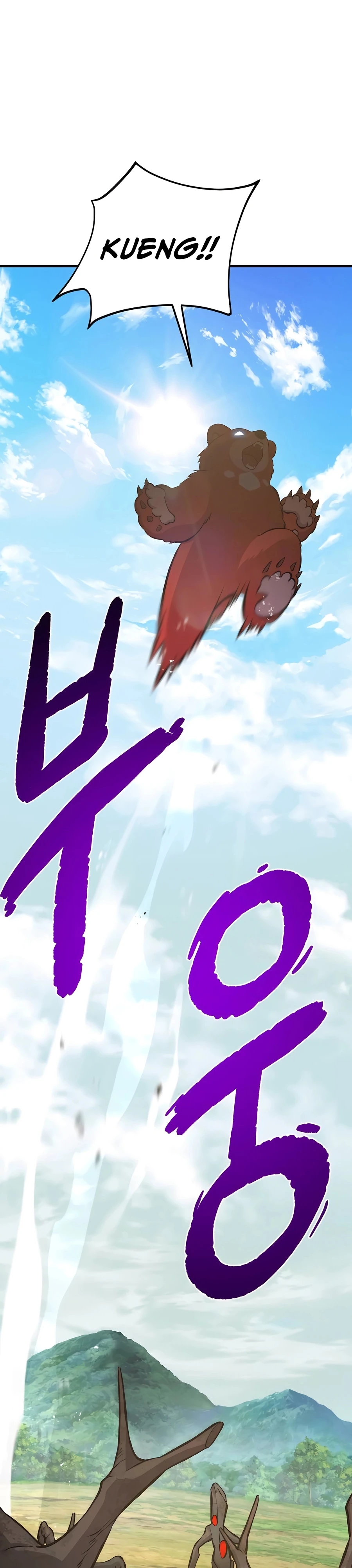 Read Solo Farming In The Tower EN Manga Online