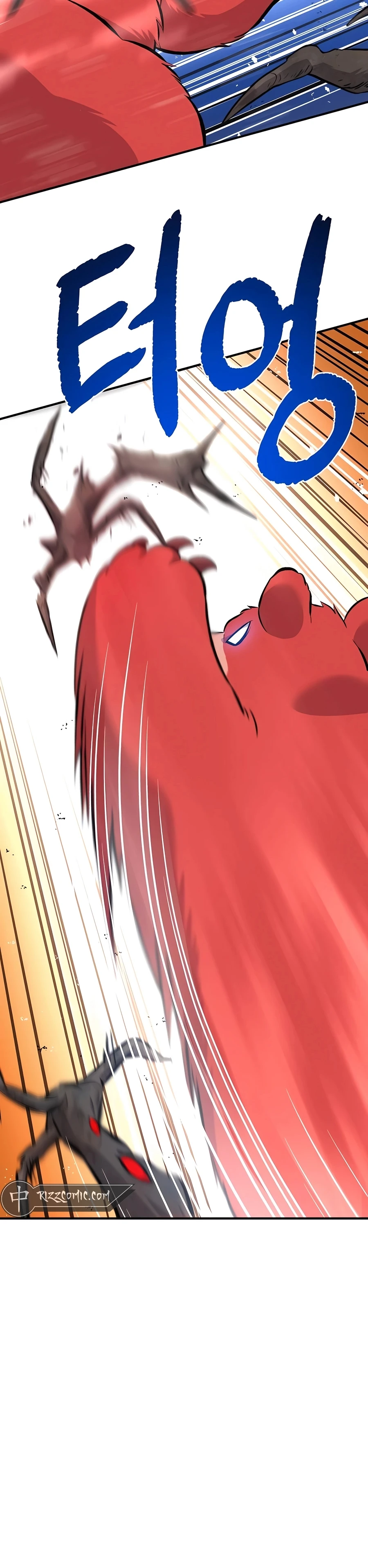 Read Solo Farming In The Tower EN Manga Online