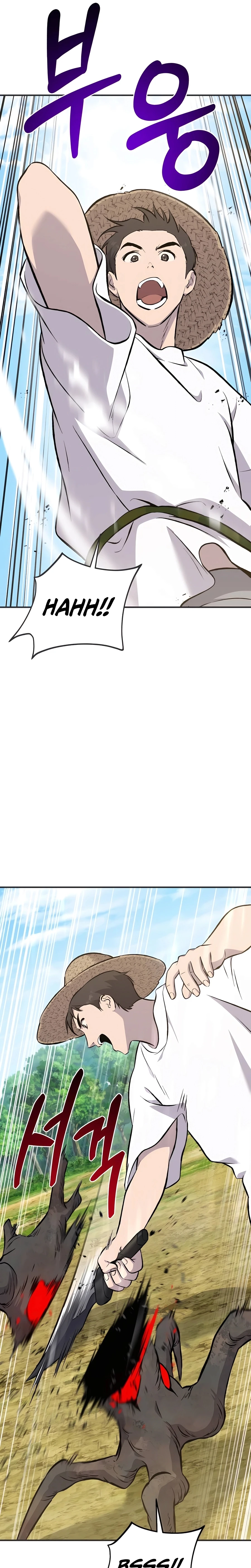 Read Solo Farming In The Tower EN Manga Online