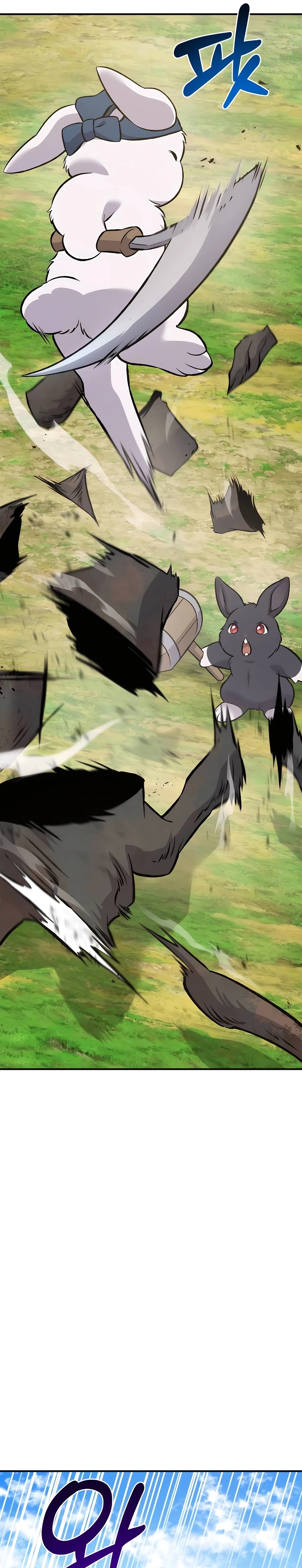 Read Solo Farming In The Tower EN Manga Online