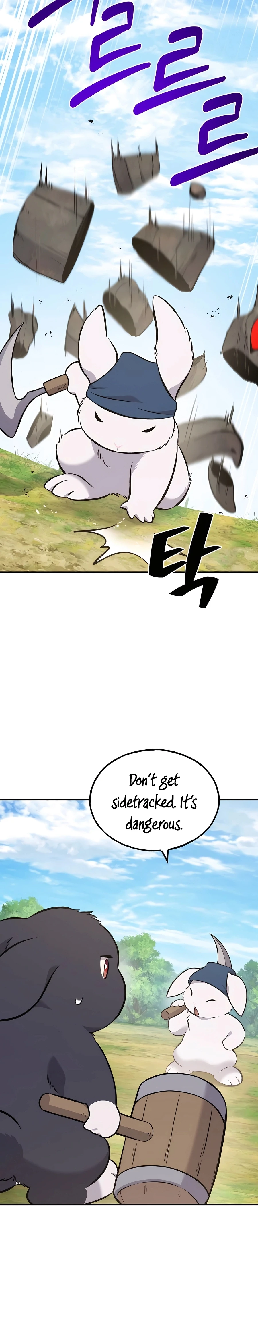 Read Solo Farming In The Tower EN Manga Online