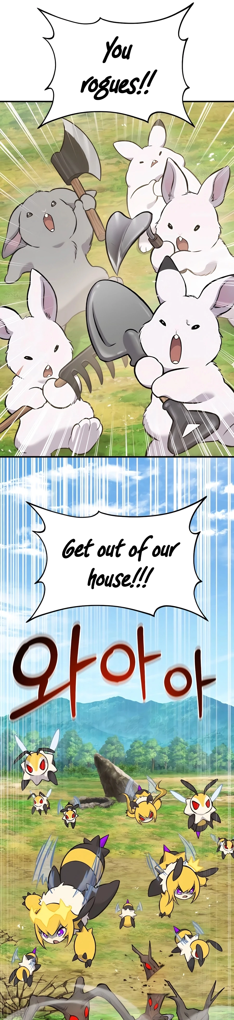 Read Solo Farming In The Tower EN Manga Online