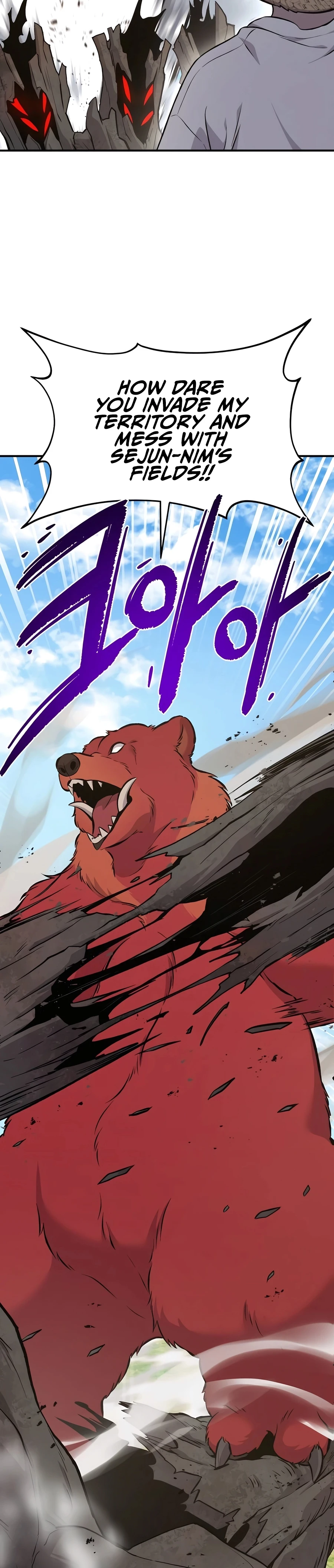 Read Solo Farming In The Tower EN Manga Online