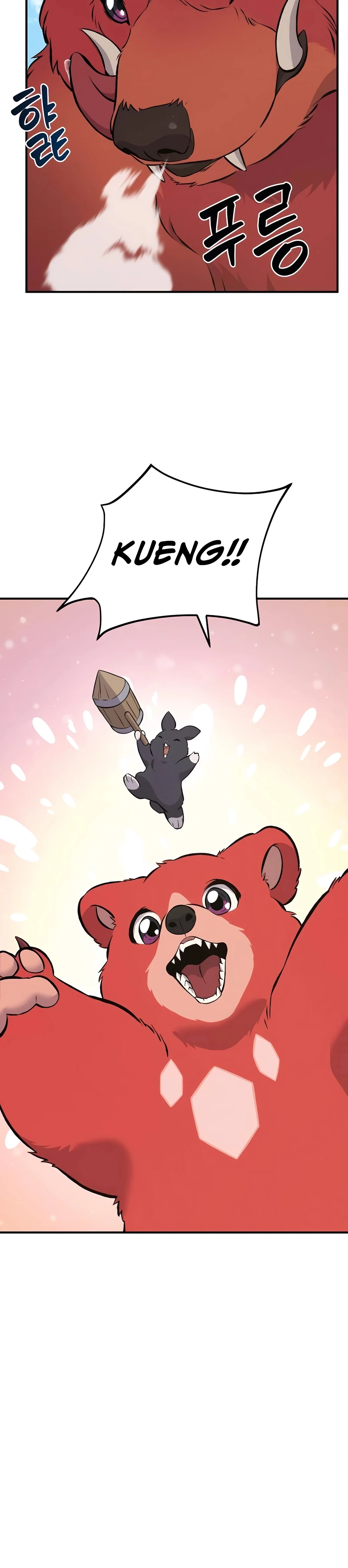Read Solo Farming In The Tower EN Manga Online