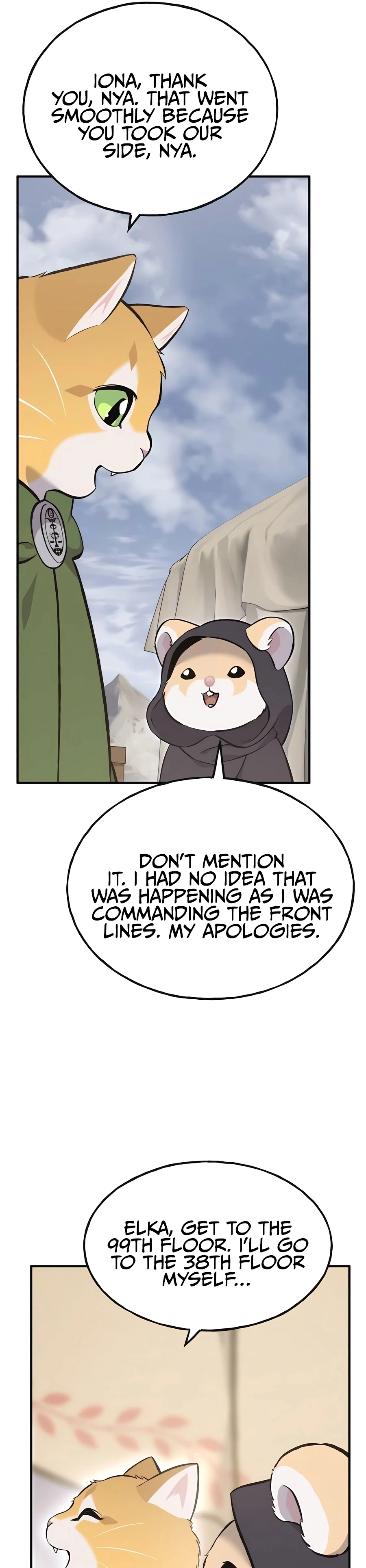 Read Solo Farming In The Tower EN Manga Online