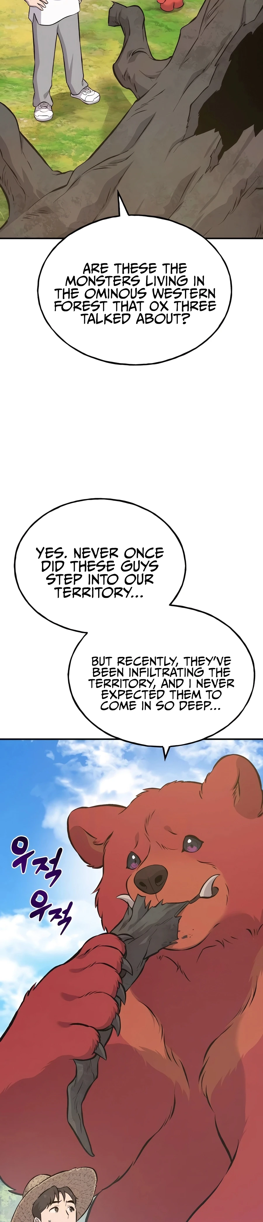 Read Solo Farming In The Tower EN Manga Online