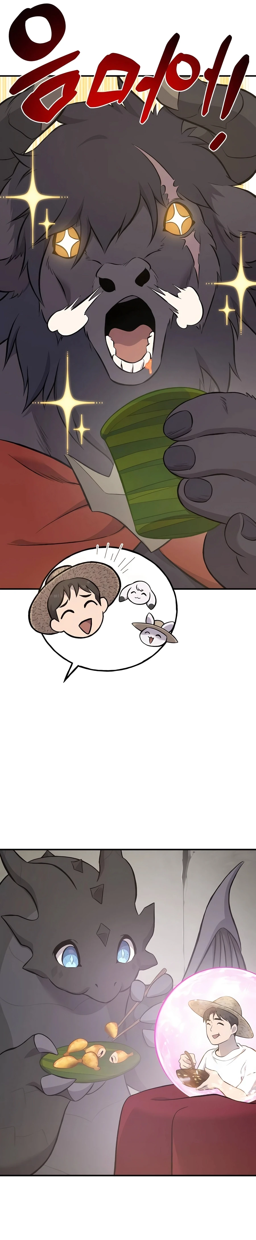 Read Solo Farming In The Tower EN Manga Online