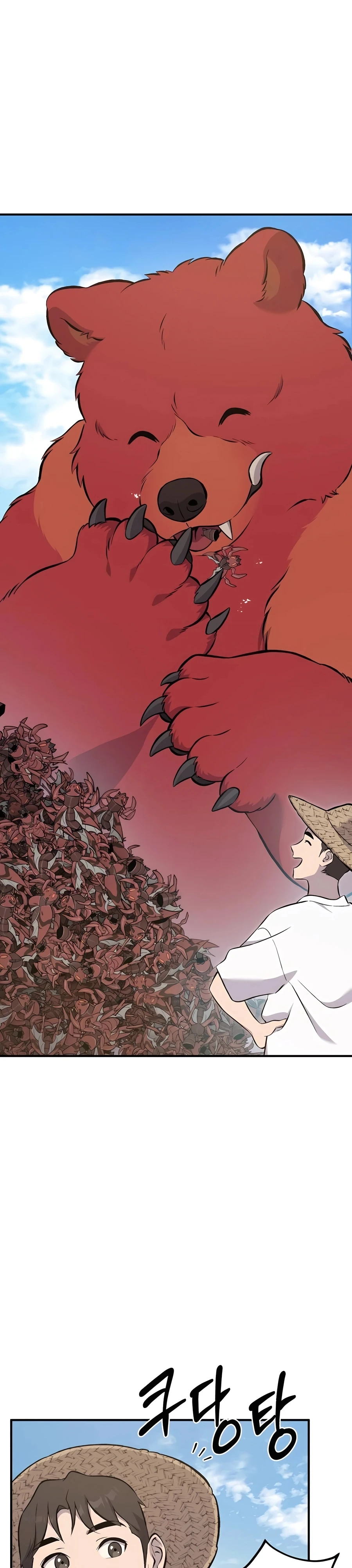 Read Solo Farming In The Tower EN Manga Online
