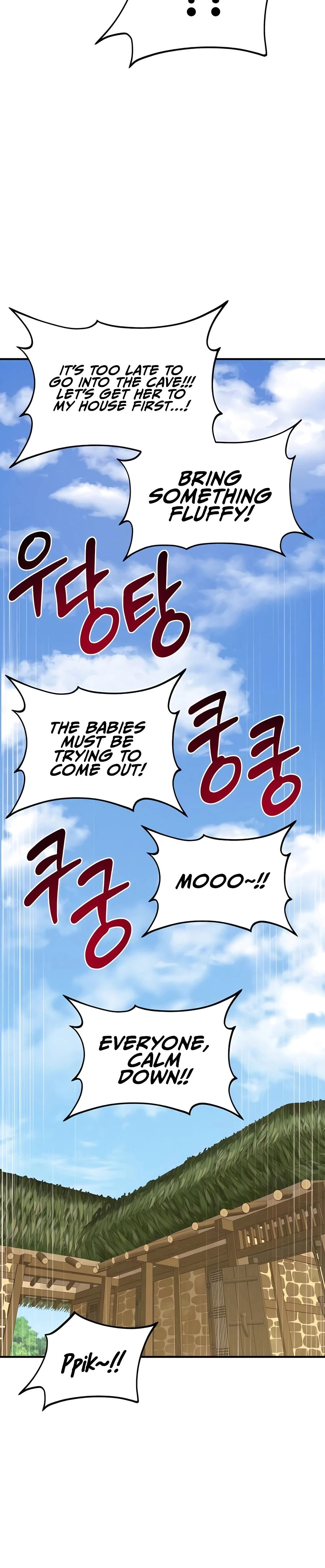 Read Solo Farming In The Tower EN Manga Online