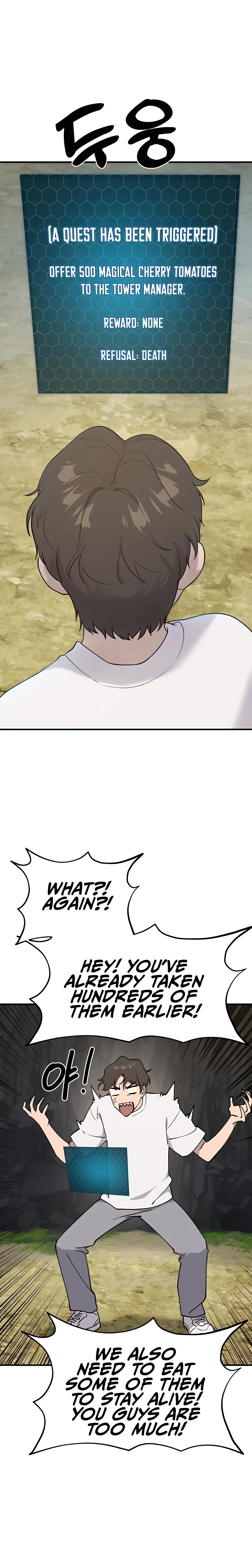 Read Solo Farming In The Tower EN Manga Online