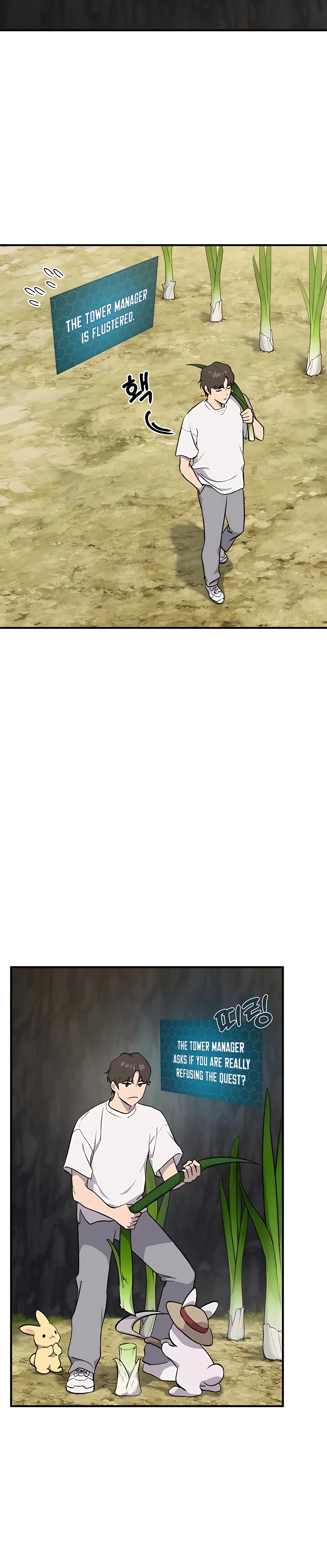 Read Solo Farming In The Tower EN Manga Online