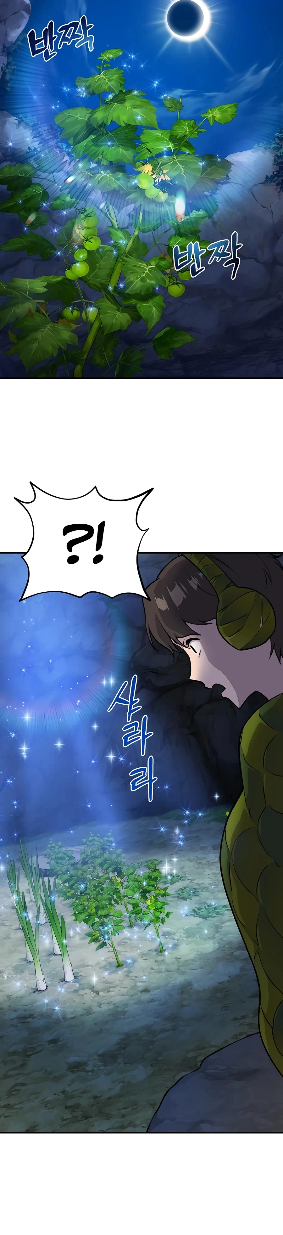 Read Solo Farming In The Tower EN Manga Online