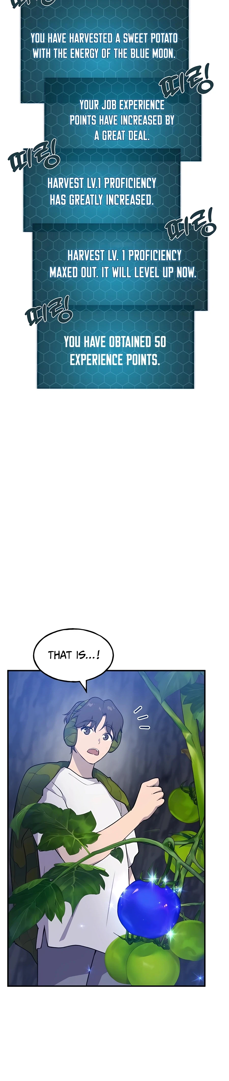 Read Solo Farming In The Tower EN Manga Online