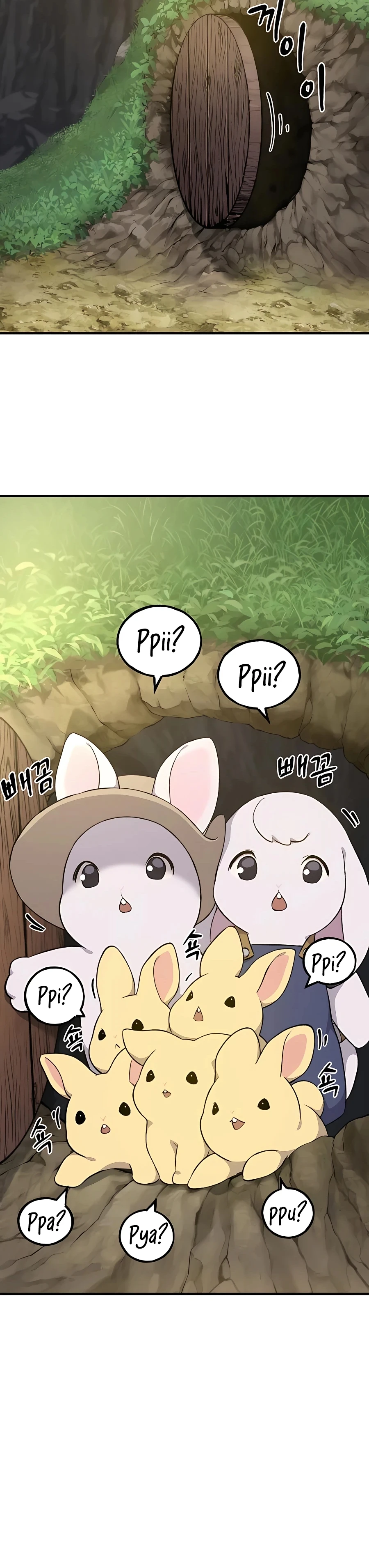 Read Solo Farming In The Tower EN Manga Online