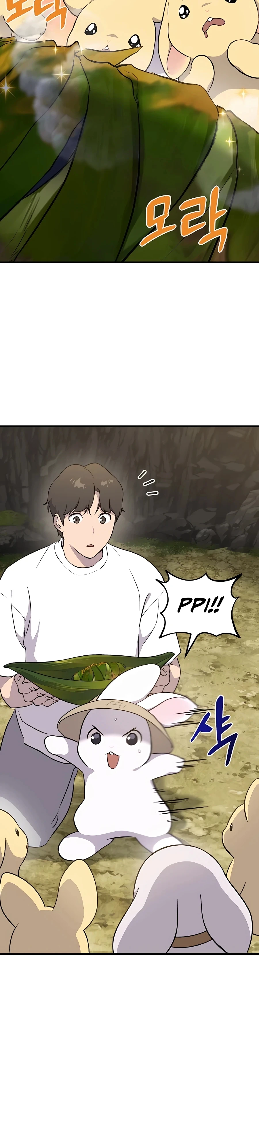 Read Solo Farming In The Tower EN Manga Online
