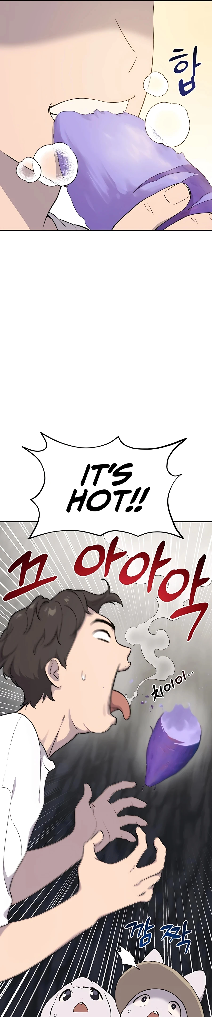 Read Solo Farming In The Tower EN Manga Online